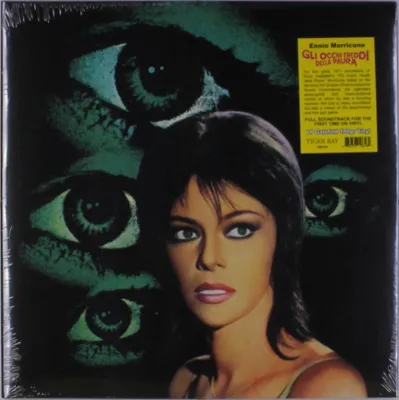 Obrázek produktu pro Ennio Morricone (1928-2020): (180g) (limitovaná edice) (O.S.T.)