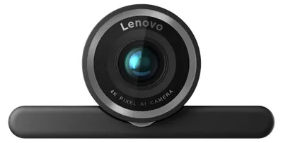 Zdjęcie produktu dla Lenovo 4XC1Q25245, 4 MP, 1920 x 1080 px, Full HD, 30 fps, YUY2, Przykrywka