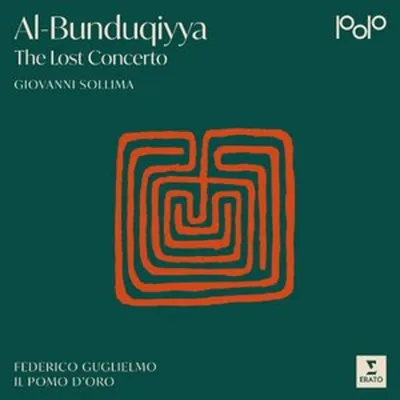Immagine prodotto di Al-Bunduqiyya-Il Concerto Perduto Digipak