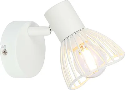 Produktbild von Wandspot 1-flammig H 14,5 cm weiß