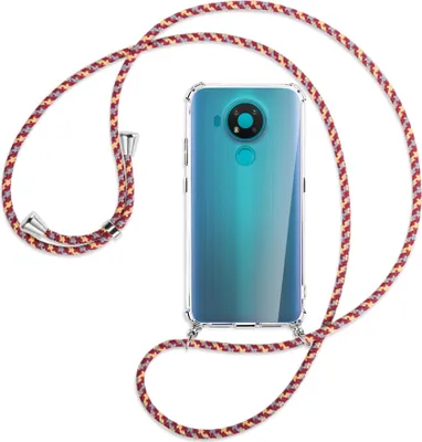 Produktbild von Handykette Backcover-Schutzhülle mit Band (Metall silberfarben) für Nokia 3.4 - weinrot/gelb/grau