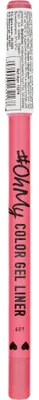 Produktbild von LAMEL Oh My Color Gel-Eyeliner Nr. 409 - Präzision