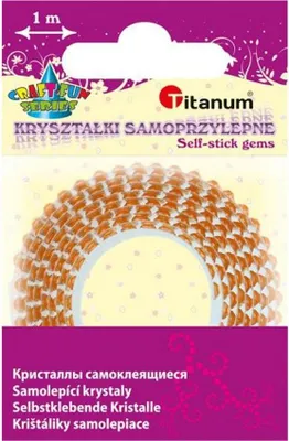 Zdjęcie produktu dla Pomarańczowy - nr 362461