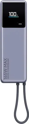 Produktbild von Xiaomi BHR9361GL, Power Bank, integriertes USB-C Kabel, 165W, 10000 mAh