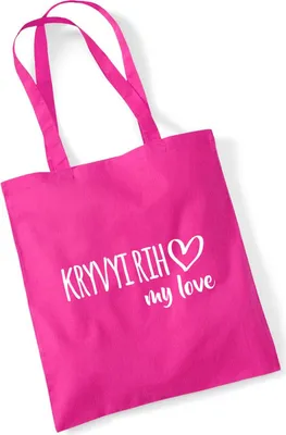 Produktbild von Huuraa Jutebeutel Kryvyi Rih my love 10 Liter Fuchsia Baumwolle Tasche Geschenkidee