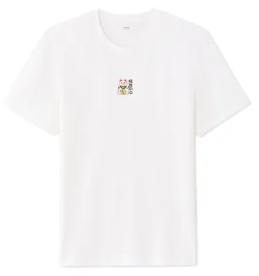 Produktbild von Celio Pesumi T-Shirt mit japanischem Koi-Karpfen-Print, traditioneller asiatischer Ästhetik, Größe L