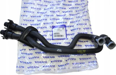 Image de VOLVO S80 V70 XC70 Tuyaux de chauffage cpl OE/ 31274927
