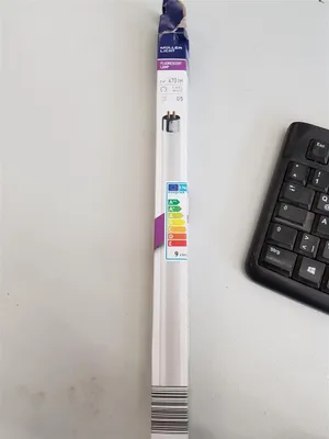 Produktbild von Müller-Licht Leuchtstofflampe Neonröhre 288mm 8W/840 G5/T5 470lm Neutralweiß 4000K OEM
