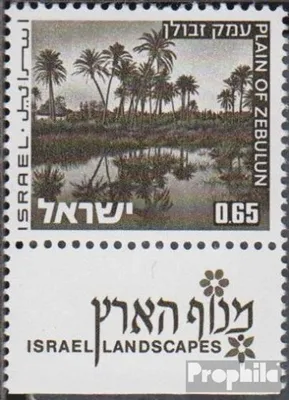 Produktbild von Briefmarken Israel 1973 Mi 599y mit Tab postfrisch Landschaften