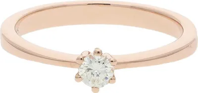 Produktbild von JuwelmaLux Verlobungsring 585 Rotgold mit Brillant JL27-07-0058 54