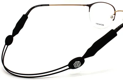 Produktbild von Verstellbares Brillenband im 2er Set - Sportbrillenband für Damen, Herren & Kinder - Brillenhalter für Sport & Freizeit – Wasserfest & Flexibel - Brillenzubehör