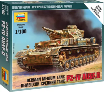Zdjęcie produktu dla Zvezda 1:100 WWII Pz. Kpfw.IV Ausf.D