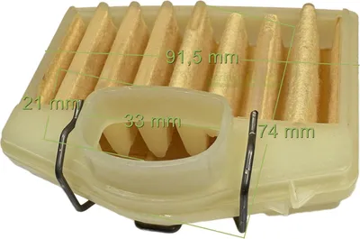 Produktbild von Luftfilter für Husqvarna 371 372 XP X-Torq / 575 26 91-02 575 26 91-03 Motorsäge