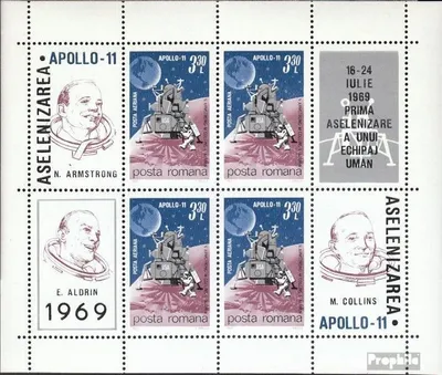Produktbild von Briefmarken Rumänien 1969 Mi Block72 (kompl.Ausg.) postfrisch Apollo 11