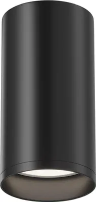 Produktbild von Deckenspot Aluminium D: 5,2 cm rund Aufputz Schwarz GU10 Spot Lampe Decke