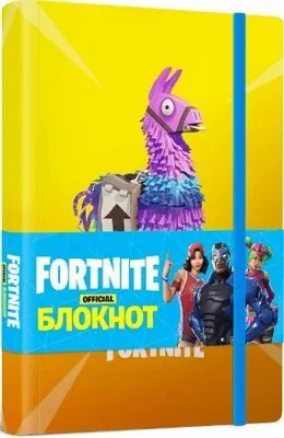 Obrázok produktu pre FORTNITE. Poznámkový blok A5 Lama line