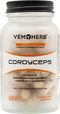 Produktbild von VemoHerb | Cordyceps 650 mg