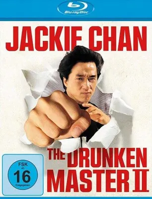 Produktbild von Drunken Master II