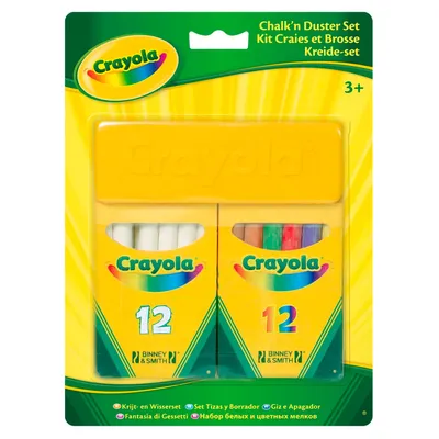 Obrázok produktu pre VIVID 9826800, 4 rok / roky, Chlapec / dievča, Multi, 3 kusov, 3 kusov, 124 mm