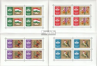Produktbild von Briefmarken Ungarn 1961 Mi 1765A-1768A Kleinbogen (kompl.Ausg.) postfrisch Briefmarkenausstellung