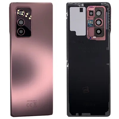 Immagine prodotto di Coperchio batteria Samsung per Galaxy Z Fold2 5G GH82-23688B, color bronzo