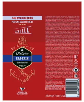 Zdjęcie produktu dla Old Spice Captain Dezodorant do ciała w aerozolu 250 ml
