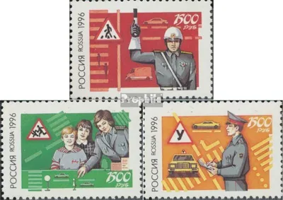 Produktbild von Briefmarken Russland 1996 Mi 511-513 (kompl.Ausg.) postfrisch Kraftfahrzeuginspektion
