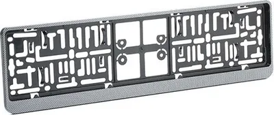 Produktbild von ARGO Kennzeichenhalter Nummernschildhalter schwarz carbon