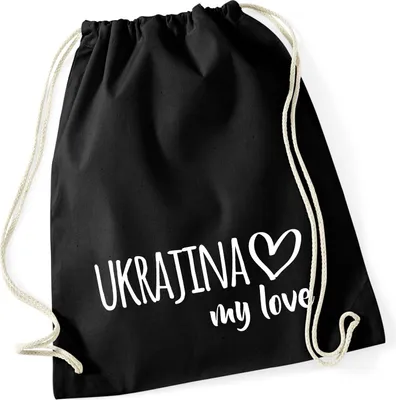 Produktbild von Huuraa Turnbeutel Ukrajina my love 12 Liter Black Baumwolle Rucksack Geschenkidee
