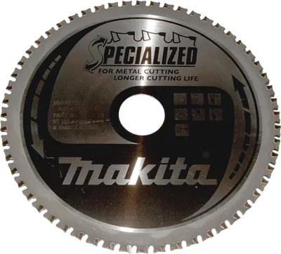 Produktbild von Makita Sägeblatt, SPECIALIZED T.C.T. - 185 x 30 mm - 56 Zähne - Metall
