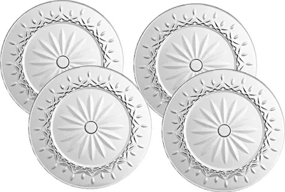 Produktbild von Glasteller 4er Set (26,5 cm)
