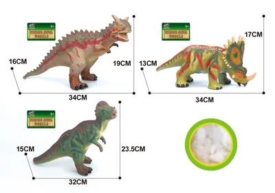 Image de Dinosaure doux 3 espèces 34 cm