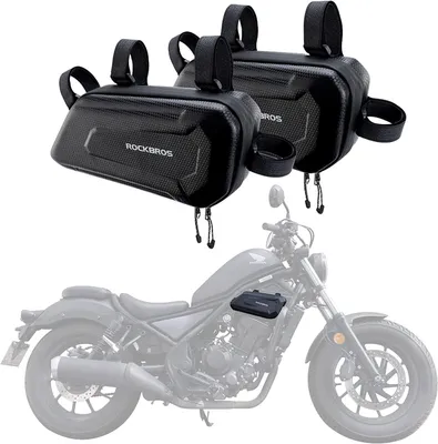 Produktbild von ROCKBROS 2er Set Motorradtasche Rahmentasche Motorrad Werkzeugtasche Wasserabweisend EVA 1,5L Links und Rechts Schwarz