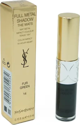 Obrázek produktu pro Yves saint laurent Full Metal Shadow lesk na rty 14