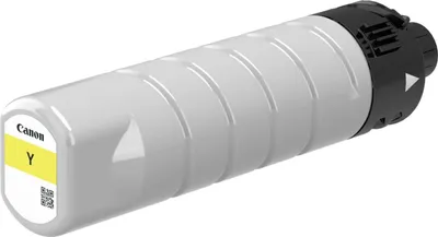 Immagine prodotto di Canon PGI-7500 XL Y giallo