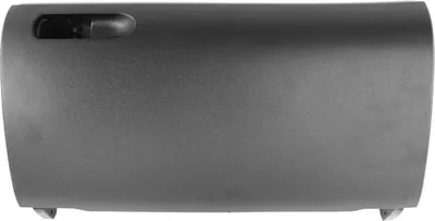 Zdjęcie produktu dla Pokrywa drzwi schowka, zamiennik pokrywy schowka do Audi A4/S4 2001-2008, Audi RS4 2006-2008 8E1857124A