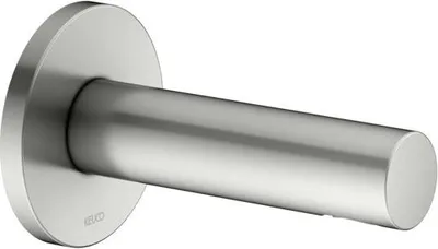 Produktbild von KEUCO IXMO Wanneneinlauf, Rosette rund, Ausladung 130mm, 59545060001