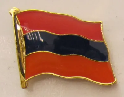 Produktbild von Armenien Pin Anstecker Flagge Fahne Nationalflagge