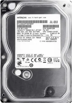 Produktbild von Festplatte, 320 GB, 3,5 Zoll, SATA, Hitachi, für Desktop-Computer, DVR, PC, KVM