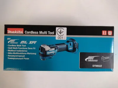 Produktbild von Makita DTM52Z Akku-Multifunk-Werkzeug 18V