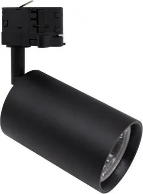 Image de Spot LED sur Rail Triphasé CCT 30W 60° Noir - 3000K/4000K/6500K