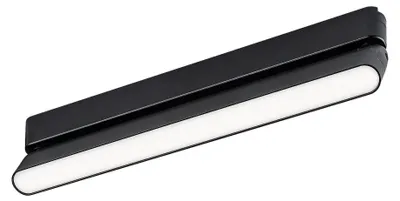 Produktbild von Rabalux 70118 Stromschienenleuchten LiTrack Line17N LED 16 Aluminium Kunststoff schwarz