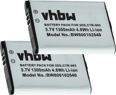 Produktbild von vhbw 2x Akku kompatibel mit Nintendo Wii U Pro Controller Spielekonsole (1300 mAh, 3,7 V, Li-Ion)