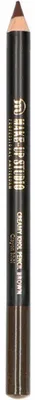 Produktbild von Make-Up Studio Creamy Kohl Pencil 1g