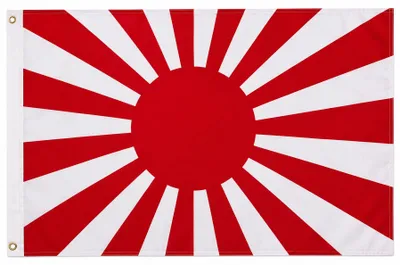 Produktbild von Flagge Japan Krieg 90 x 150 cm - Fahne- reißfest - rissfest - Hissfahne- Hissflagge - Sturmflagge -zum hissen -  - keine billige Chinaqualität