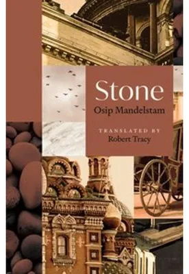 Produktbild von Stone