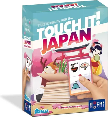 Image de 883094 - Touch it - Japon (DE,EN)