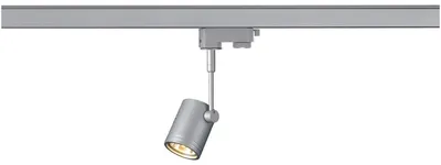 Imagen del producto de SLV BIMA I: Reflector para sistema de rieles de 3 fases, color gris plateado