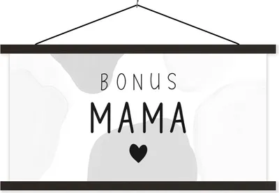 Produktbild von MuchoWow® Textilposter Sprichwörter - Zitate Bonus mum - Mutter Geschenk - Muttertag - Schwarz und weiß 120x60 cm mit schwarzem Rahmen - Dekoration Schlafzimmer