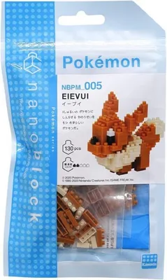 Produktbild von Nanoblock Pokemon: Eevee Nanoblock